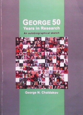 George 50 Years in Research