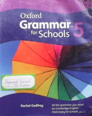 Grammar for schools 5