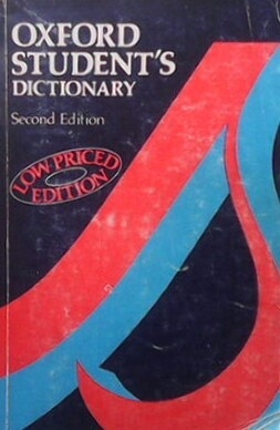 Oxford Student`s Dictionary