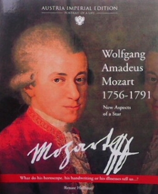 Wolfgang Amadeus Mozart 1756-1791