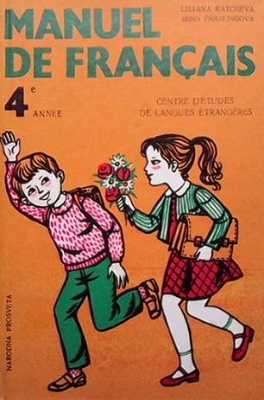 Manuel de Français 4e annee