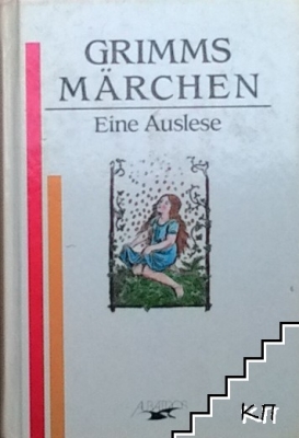 Eine Auslese