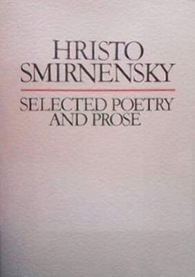 Selected poetry and prose