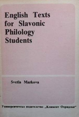 English Text for Slavonic Philology Students - Svetla Markova