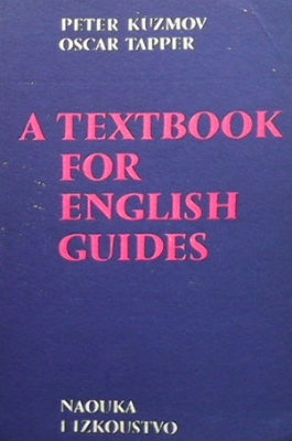 A textbook for english guides