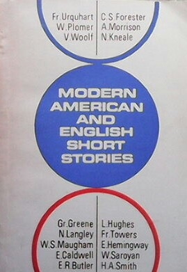 Modern American and English Short Stories