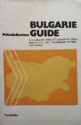 Bulgarie guide