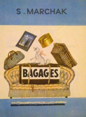 Bagages