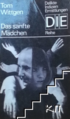 Das sanfte mädchen - Tom Wittgen