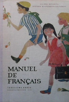 Manuel de français