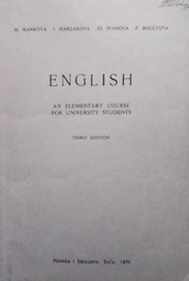 English an Elementary Course for University Students