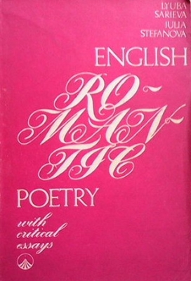 English Romantic Poetry