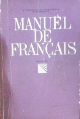 Manuel de Français classe de 9e