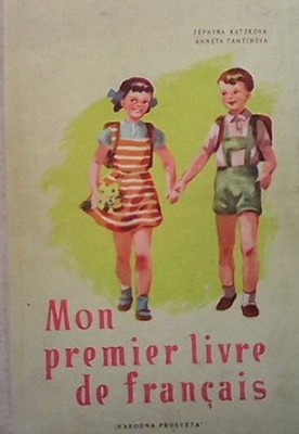 Mon premier livre de français