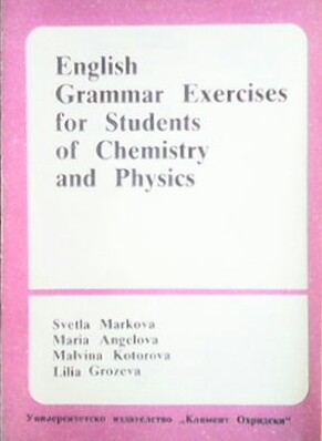 English grammar exercises for students of chemistry and physics