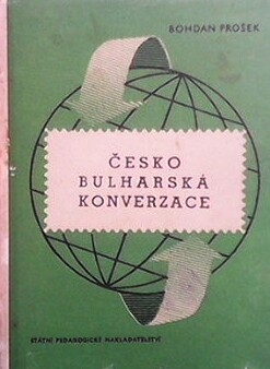 Česko-bulharska konverzace / Чешко-български разговорник