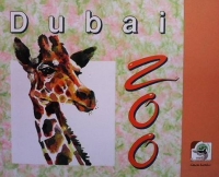 Dubai Zoo - Ranjit Lowe