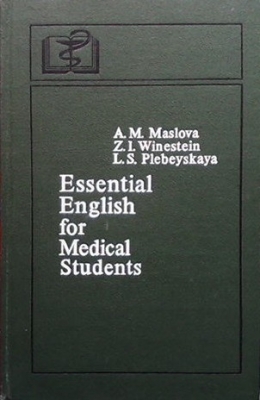 Essential English for medical Students