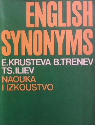 English Synonims