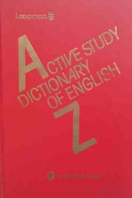 Active study dictionary of english