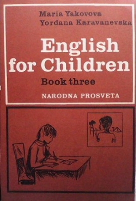 English for children. Book 3