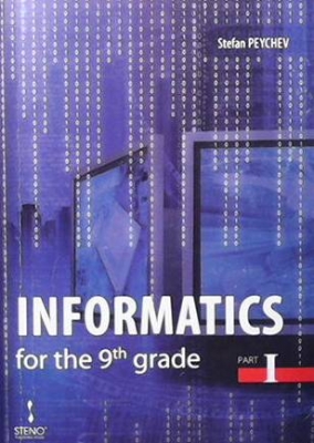 Informatics for the 9th grade. Part 1