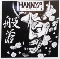 Hannya by Horimouja - Horimouja