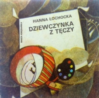 Dziewczynka z teczy