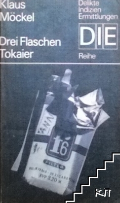 Drei flaschen tokaier