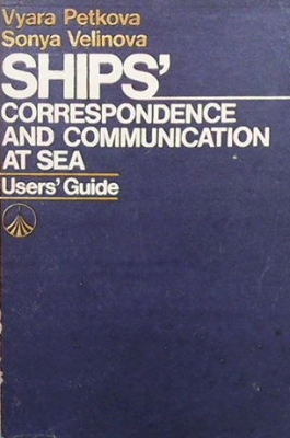 Ships` Correspondence and Communication at Sea