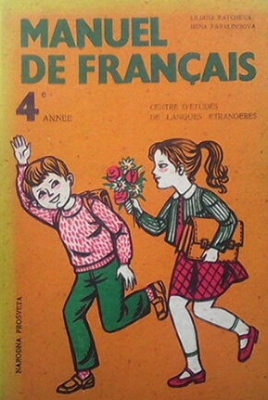 Manuel de Français 4e annee