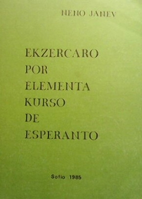 Ekzercaro por elementa kurso de esperanto