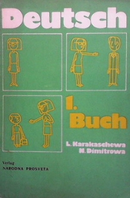 Deutsch. Buch 1