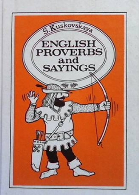 English Proverbs and Sayings