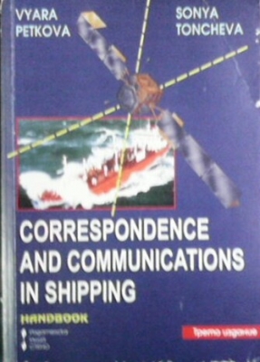 Correspondence and communications in shipping