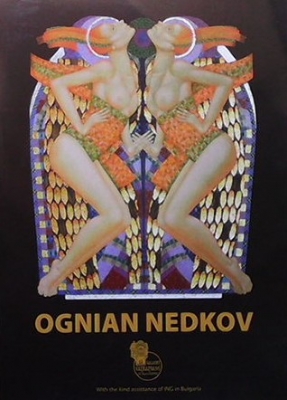 Ognian Nedkov-album