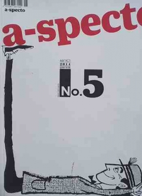 A-specto. Бр. 5 / 2014