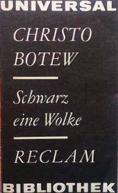 Schwarz eine Wolke - gebraucht kaufen - Christo Botew