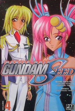 Gundam seed