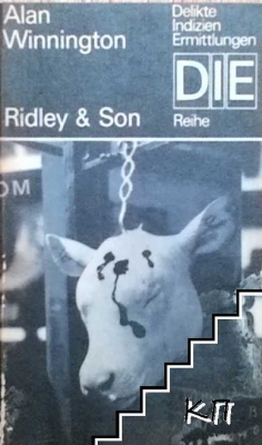 Ridley & Son