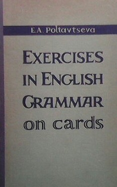 Exercises in english grammar on cards