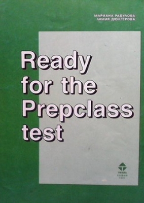 Ready for the prepclass test