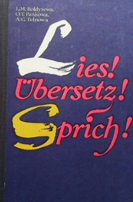 Lies! Übersetz! Sprich!