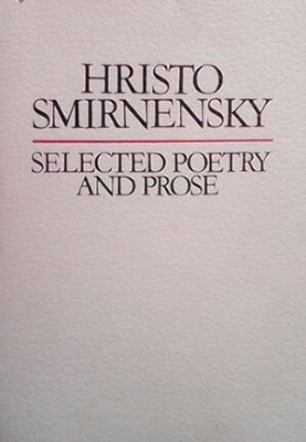 Selected poetry and prose