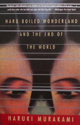 Hard-Boiled Wonderland and the End of the World