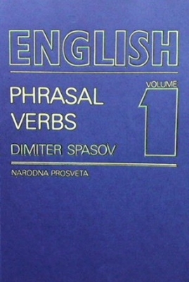 English Phrasal Verbs. Vol. 1