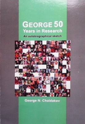 George 50 Years in Research