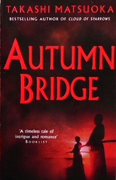 Autumn bridge