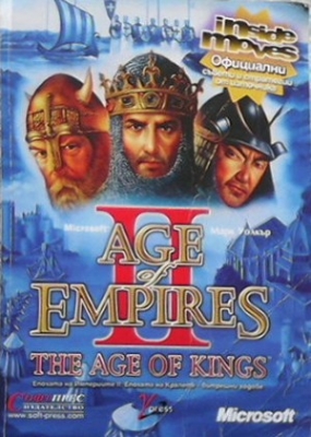 Microsoft Age of Empires II