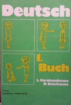 Deutsch. Buch 1